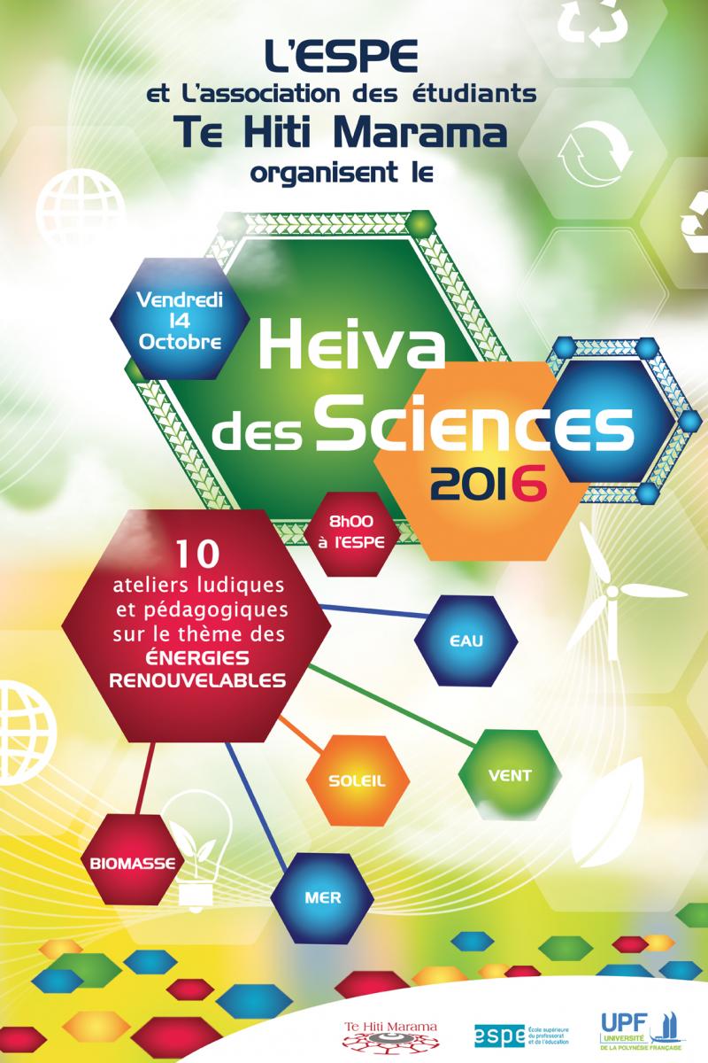 heiva_des_sciences_2016_web.jpg