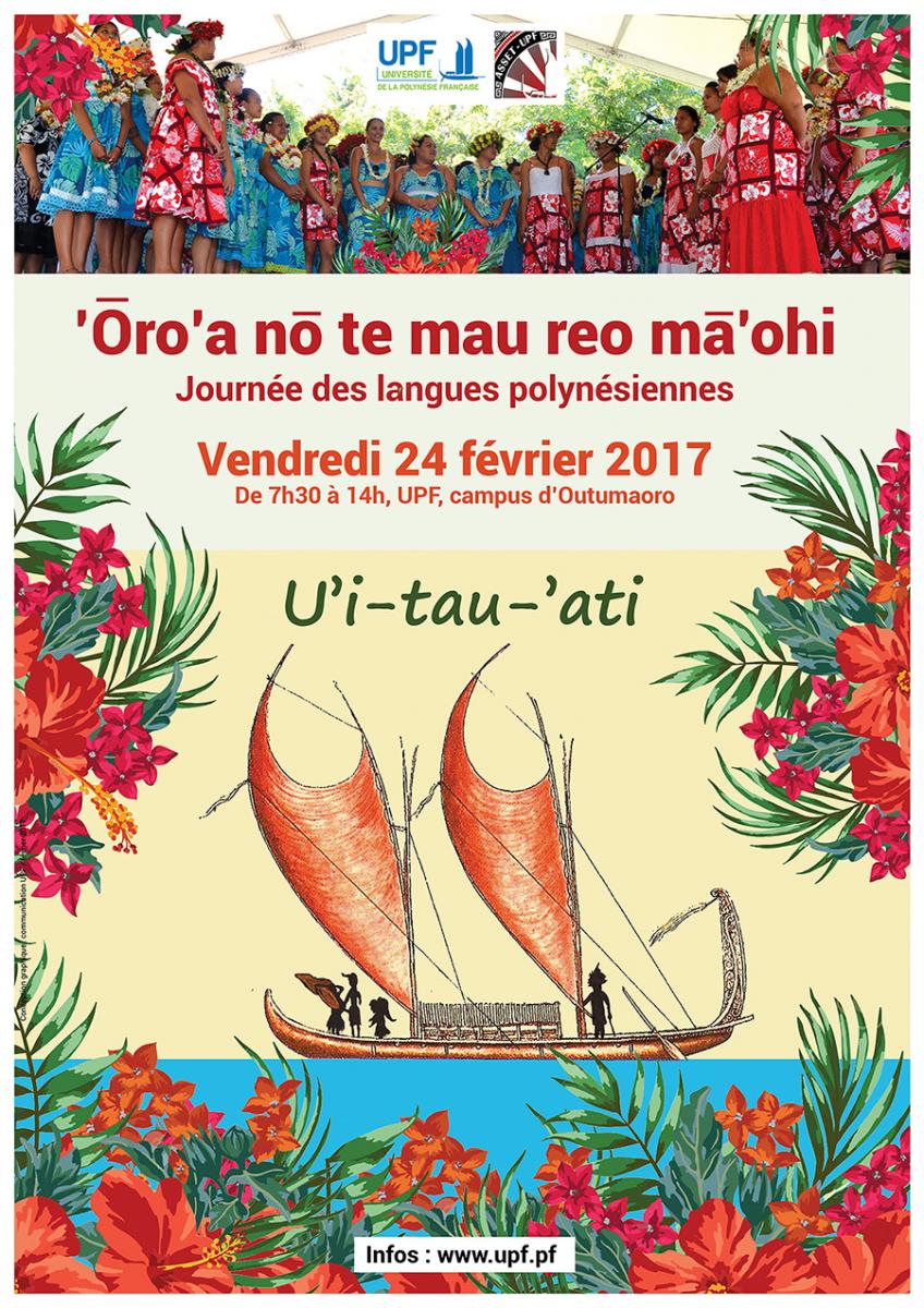 upf-jlpo2017-affiche-finale-bd-light.jpg