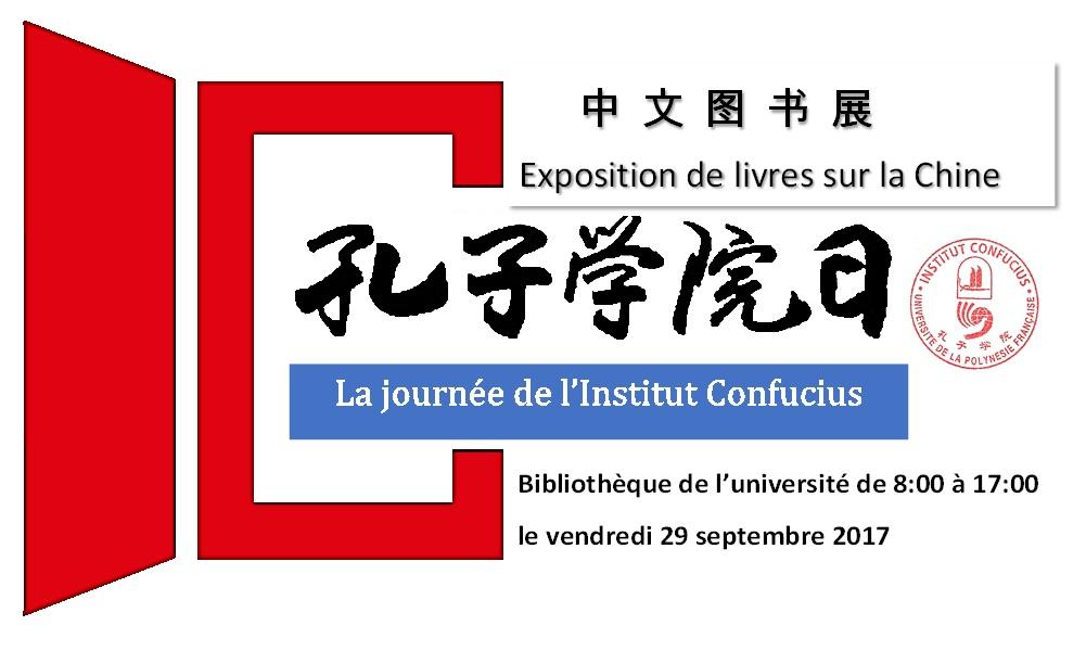 Affiche de l’événement 10.jpg