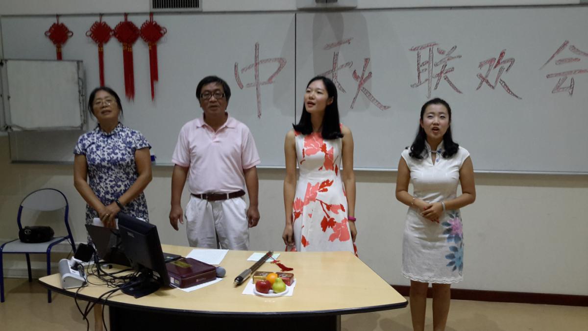 Madame Qi Jianhua, co-directrice de l’Institut Confucius de Polynésie française, et sa dynamique équipe pédagogique 27.jpg