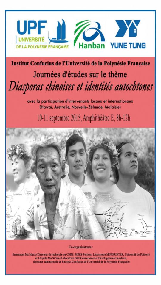 Affiche officielle du symposium 35.jpg