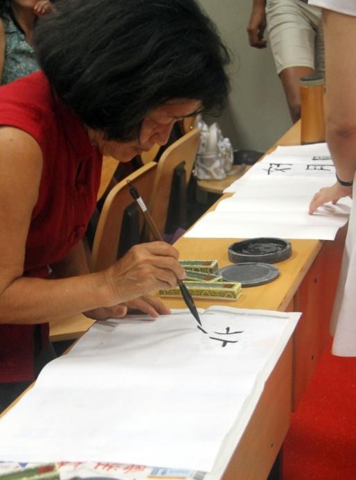 Calligraphie réalisée par une étudiante 8.jpg