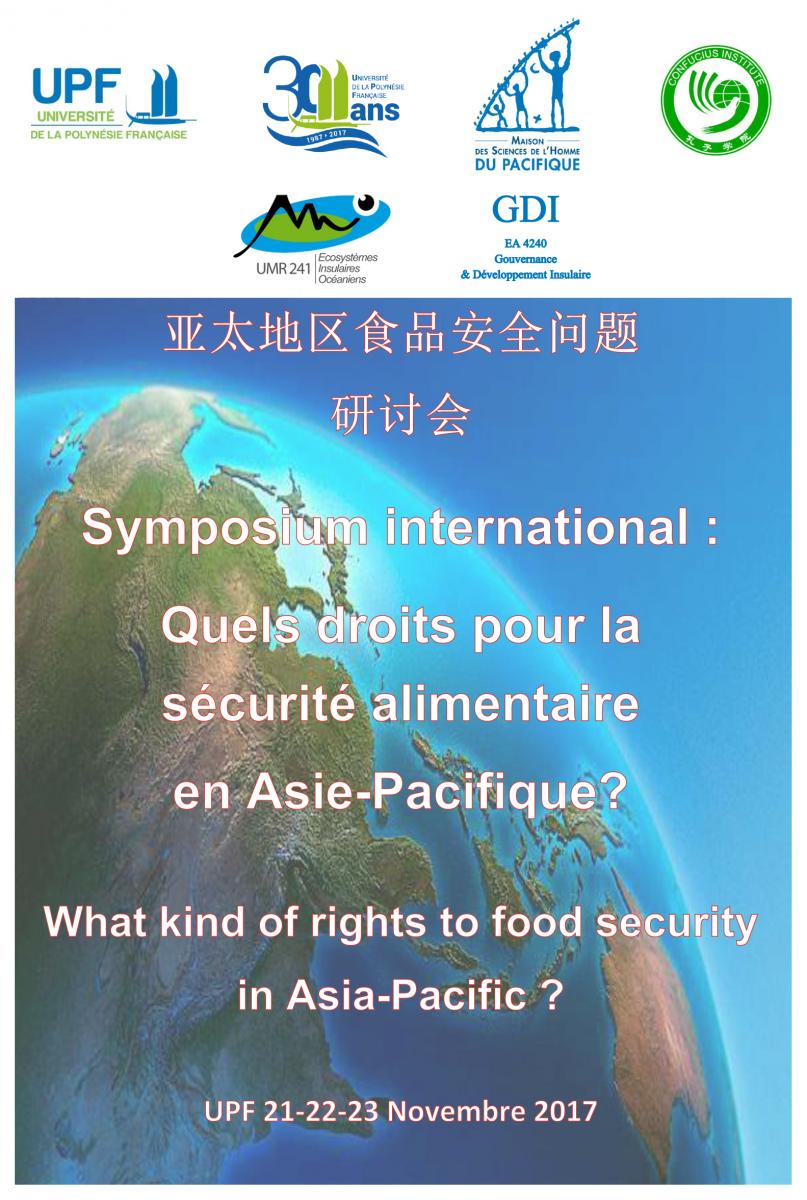 colloque_upf_securite_alimentaire_-_affiche_a3_finale.jpg