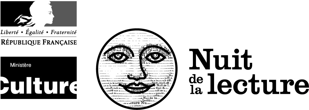 nuitlecture_2019_logos_nuit_lecture_marianne_mc_gris.jpg