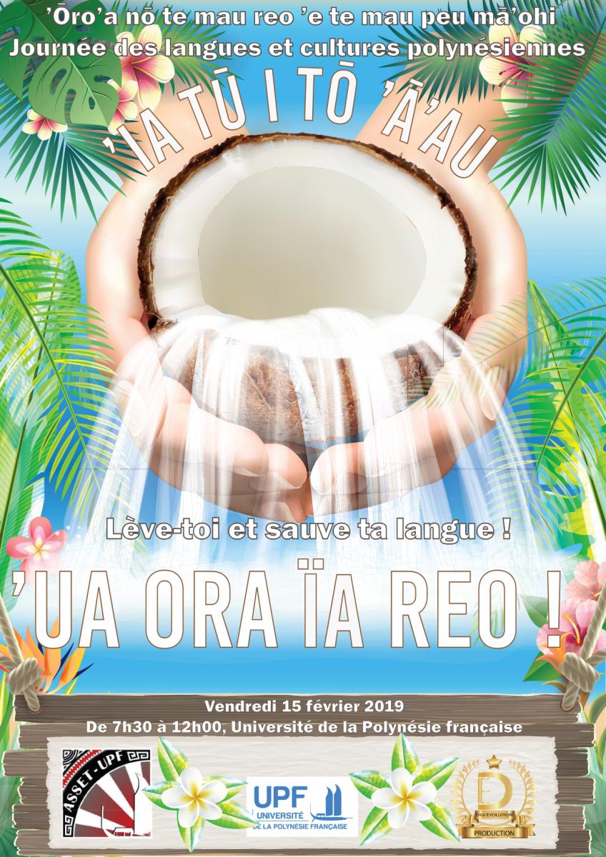 upf_affiche_jpol_2019.jpg